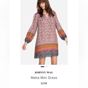 johnny was jade maha mini dress small